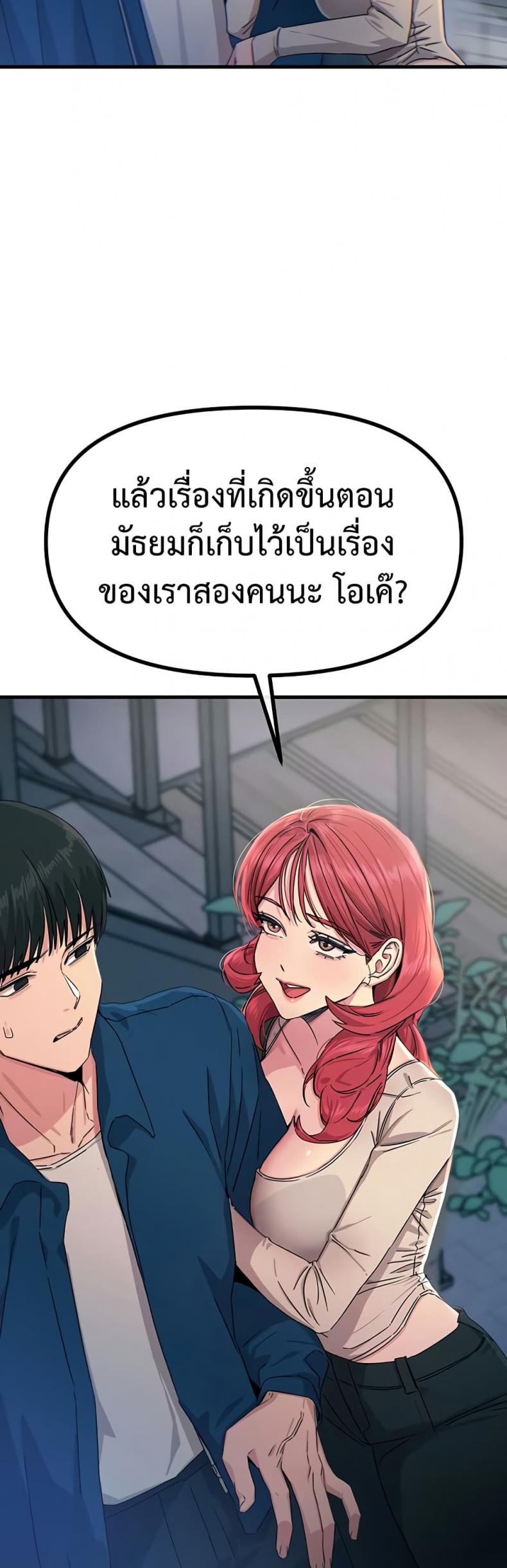 page-30
