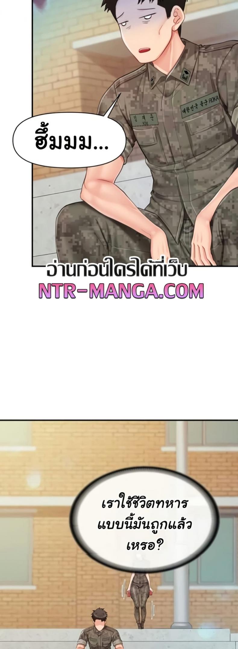 page-39