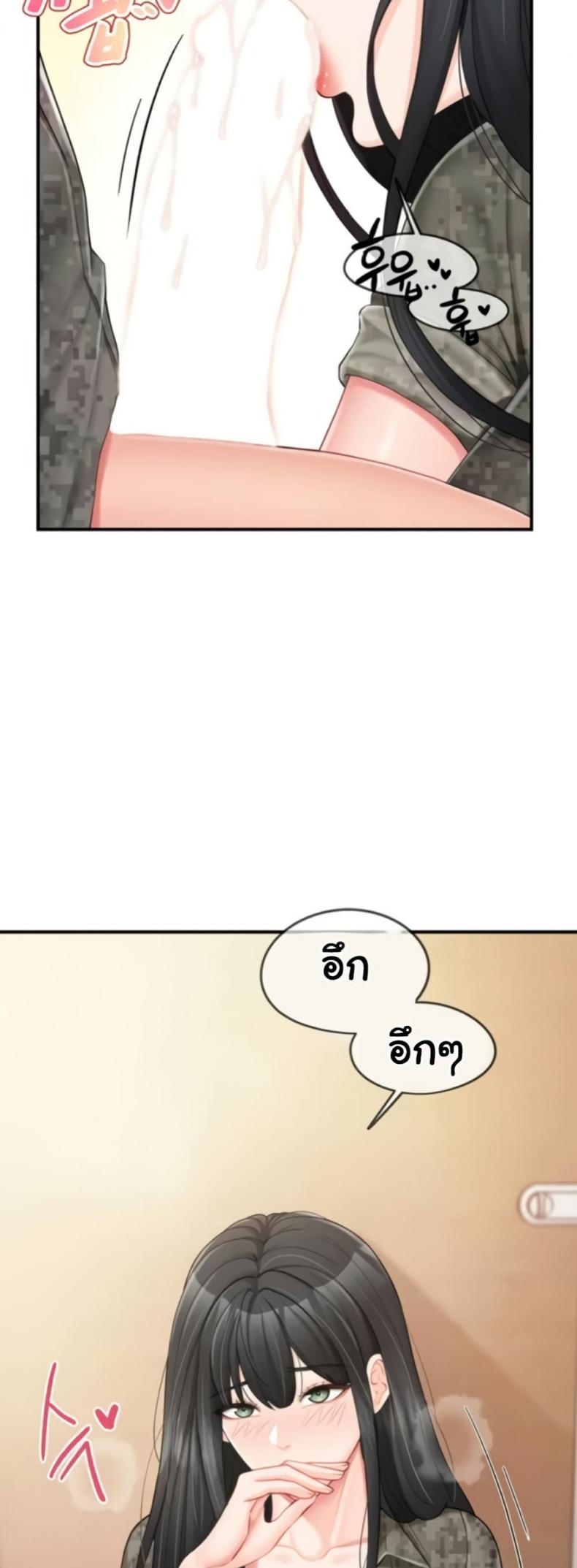 page-27