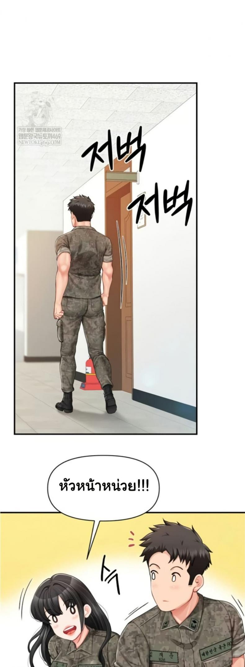 page-16