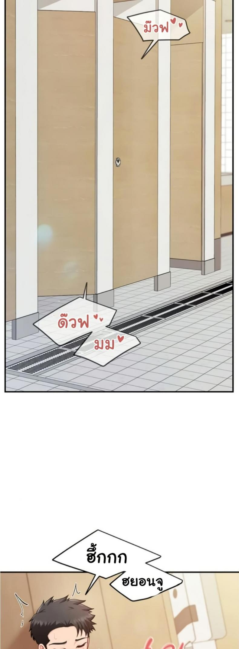 page-21