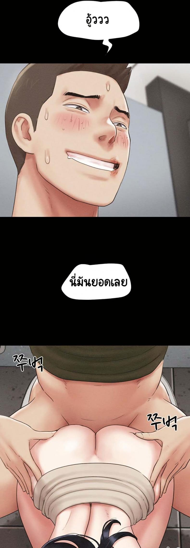 page-25