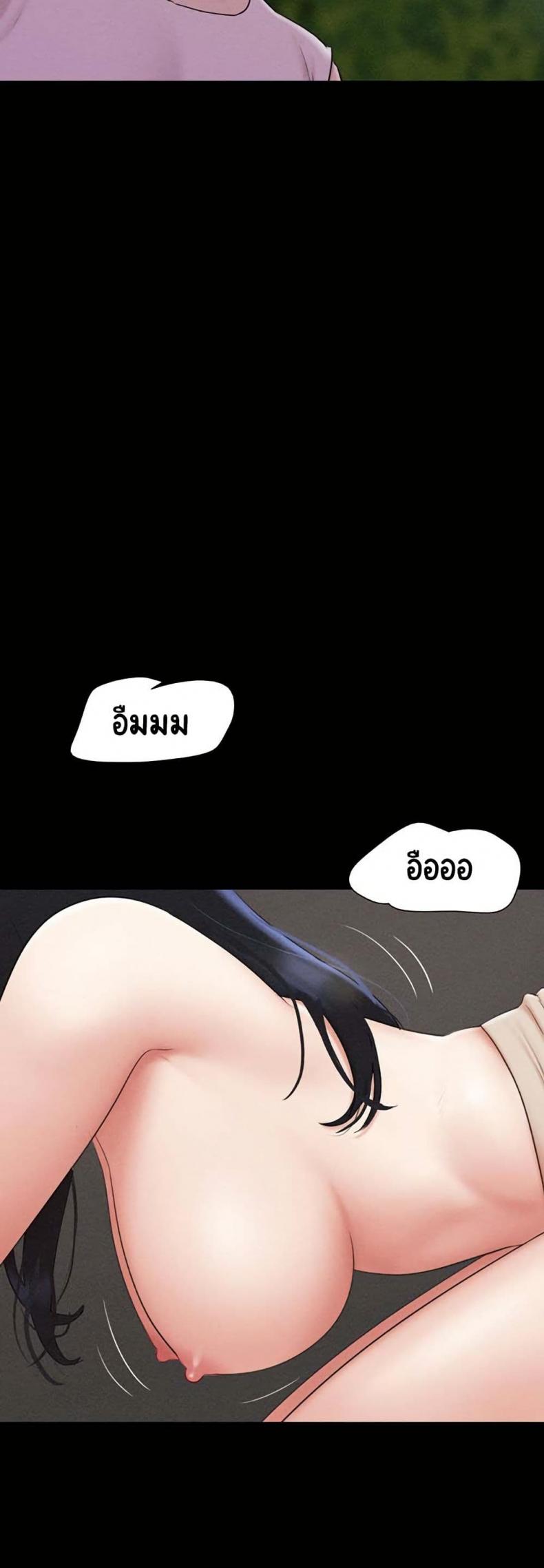 page-24