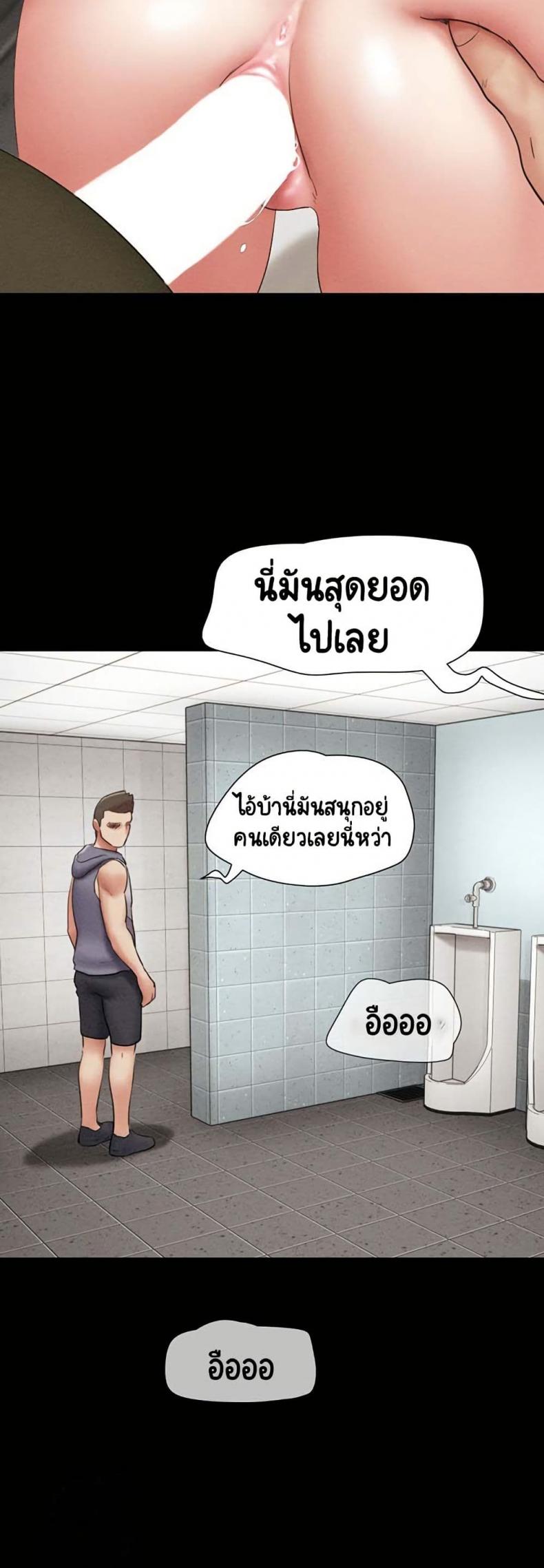 page-17