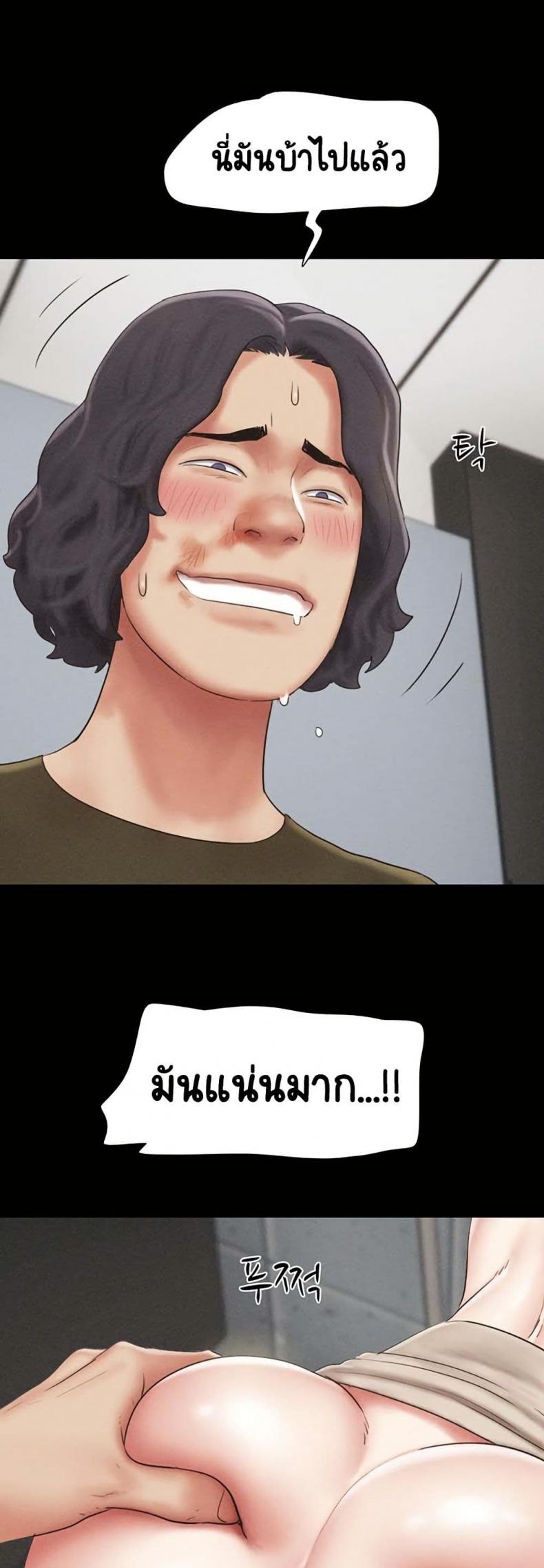 page-16