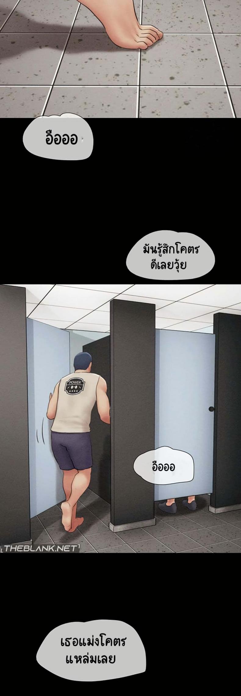 page-38