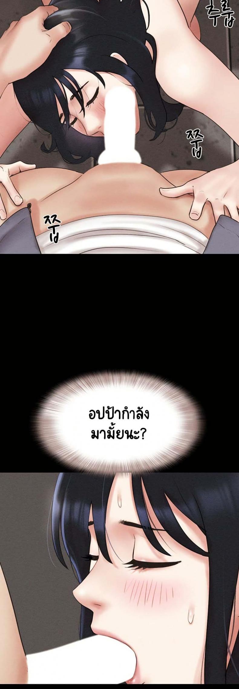 page-26