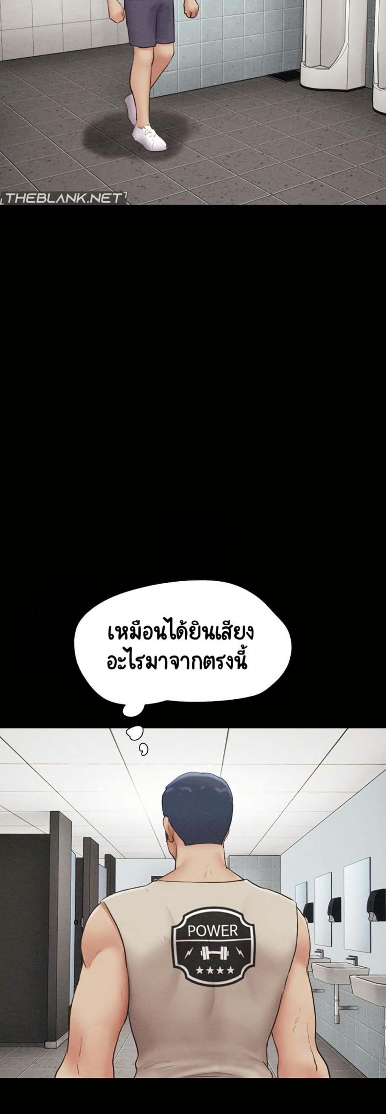 page-29