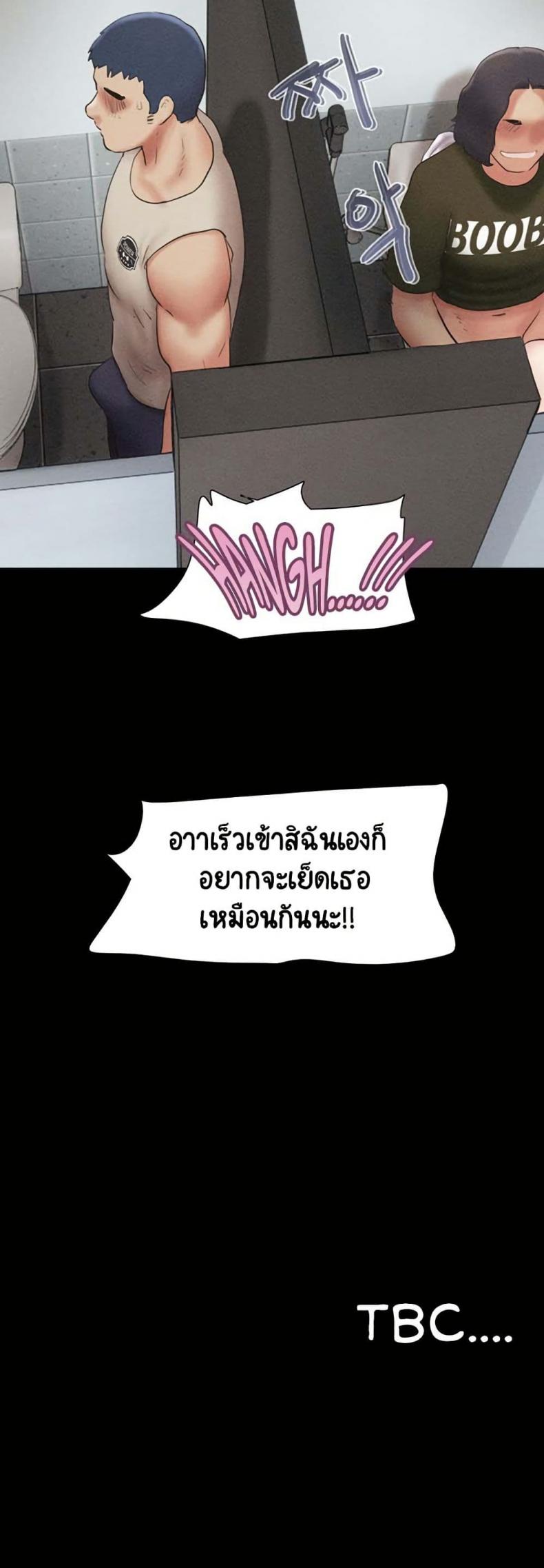 page-50