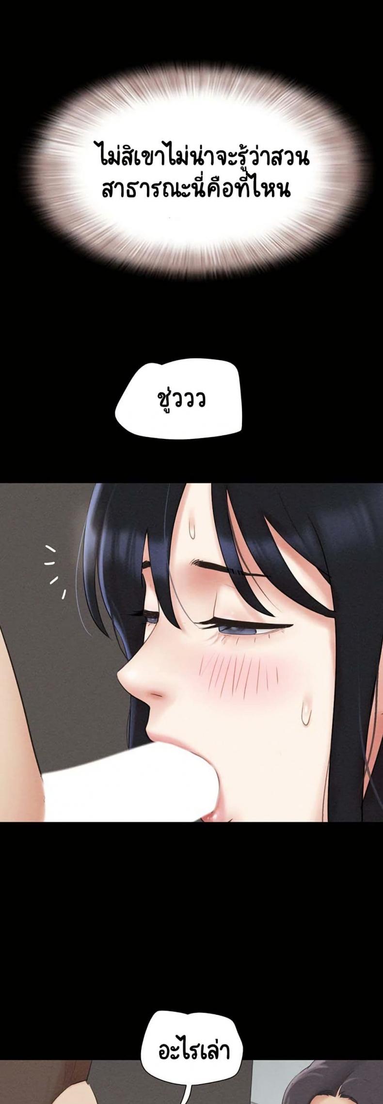 page-27