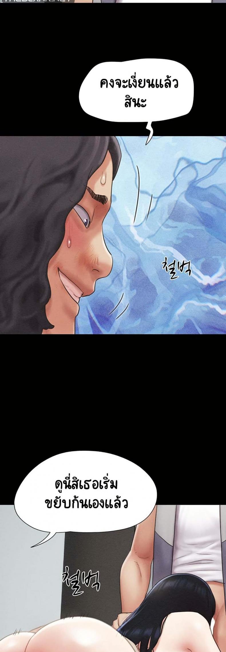 page-44