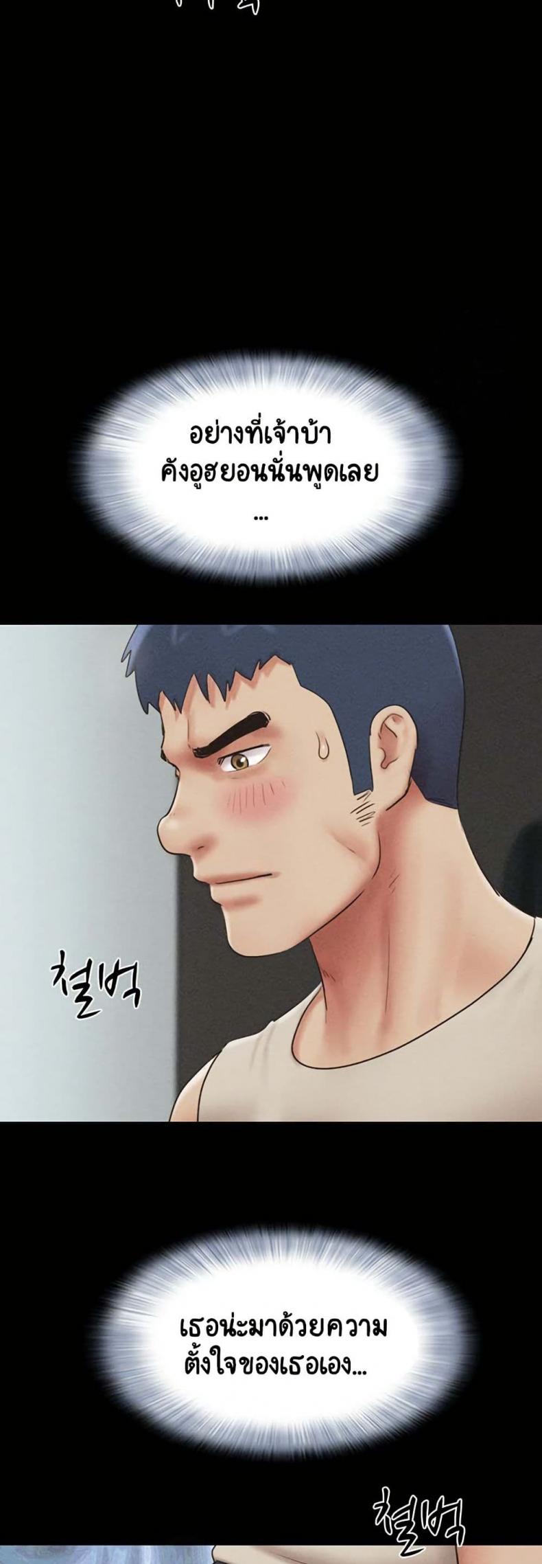 page-46