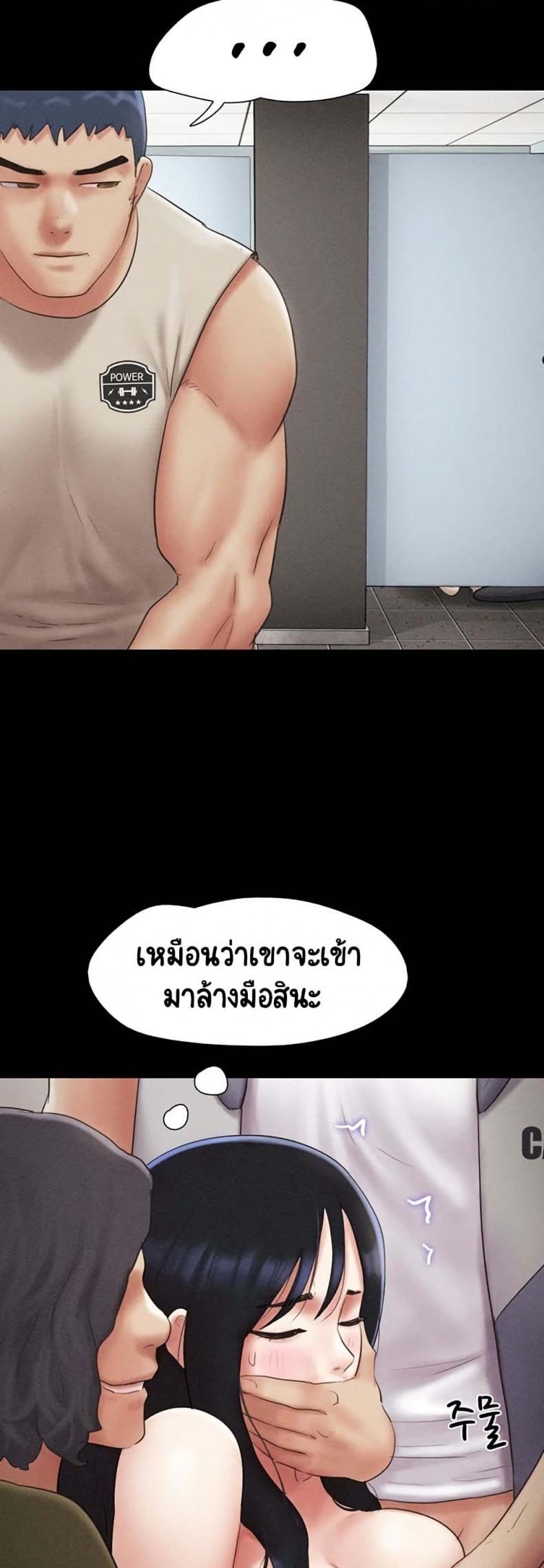 page-32