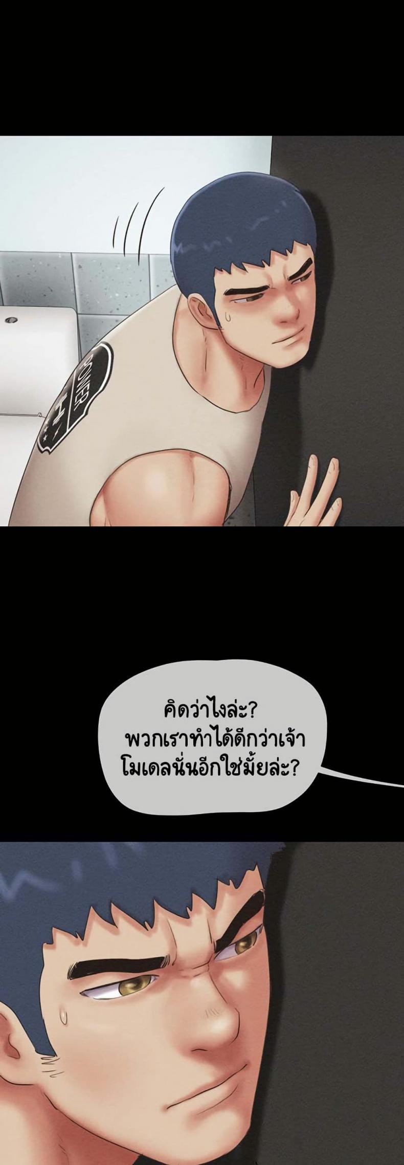 page-39