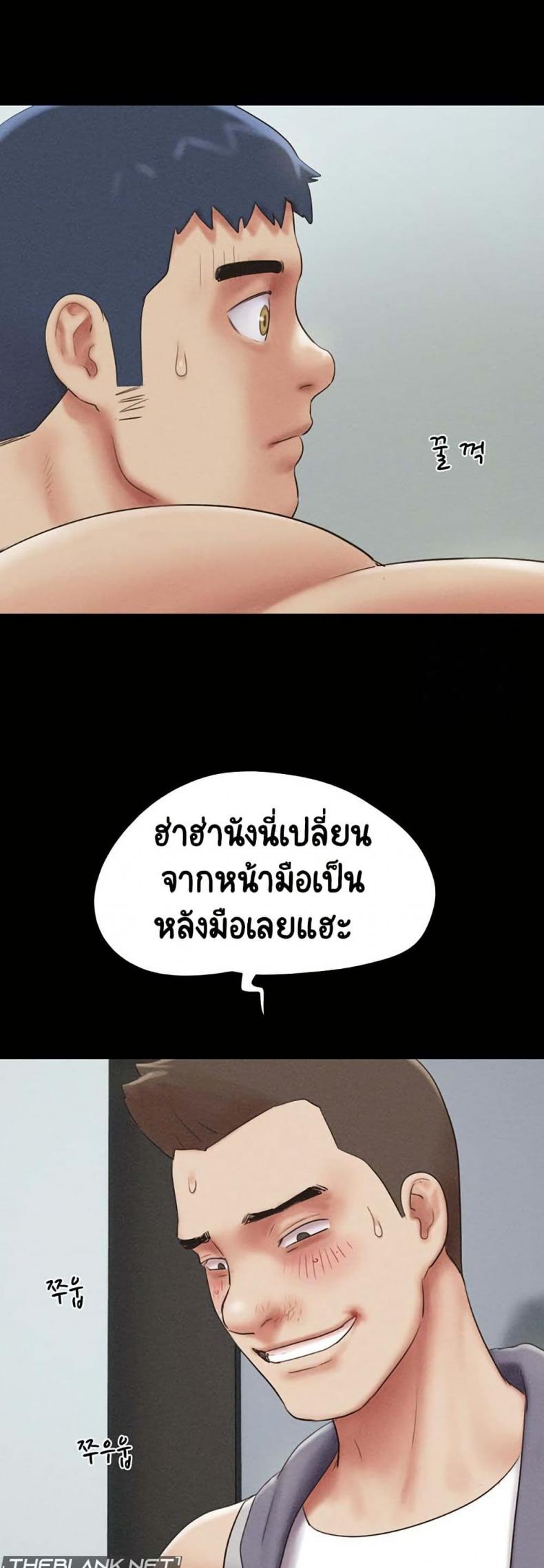 page-43