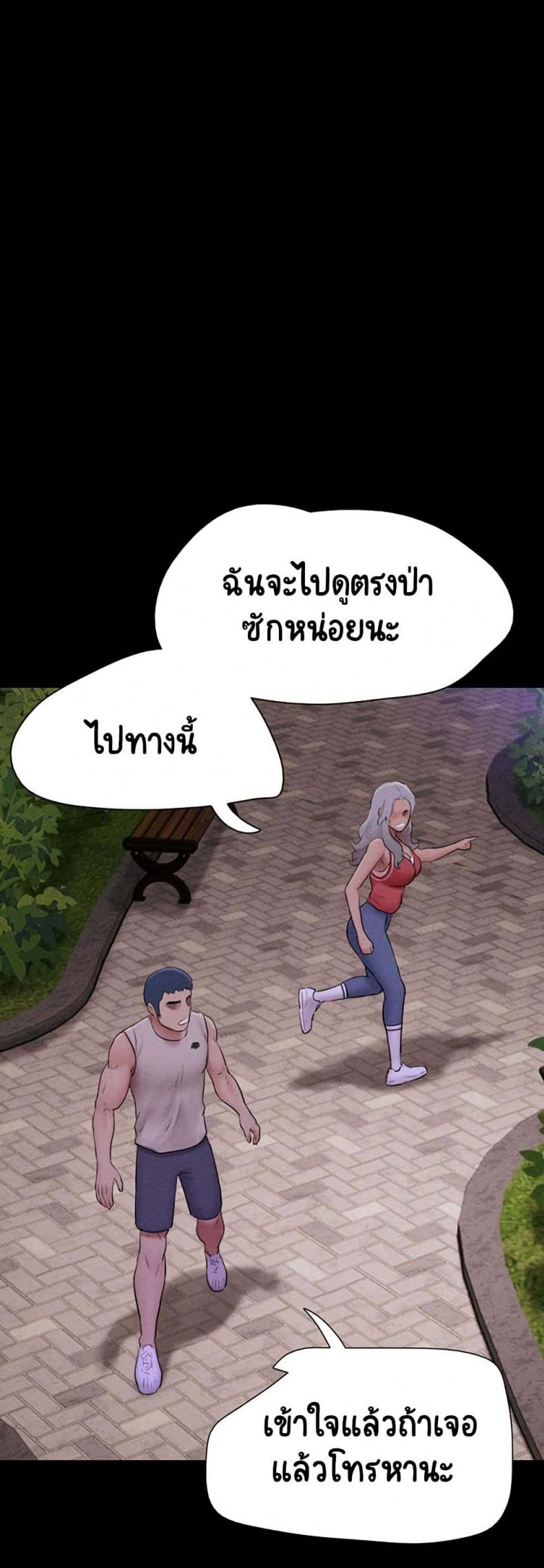 page-22