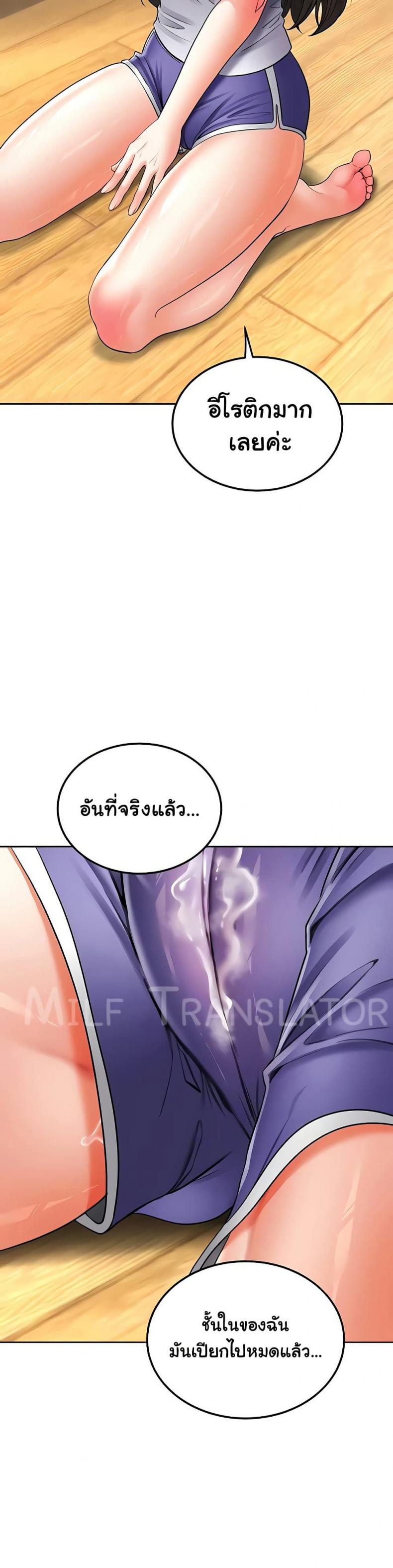 page-12