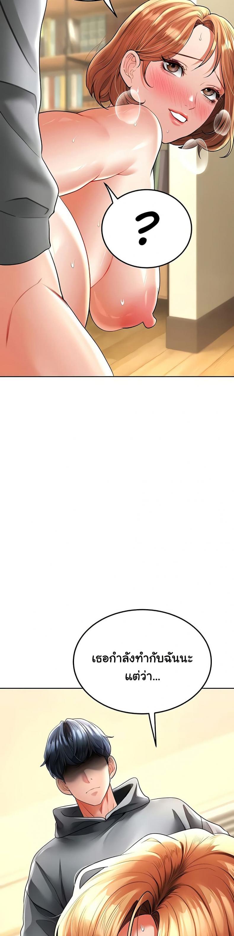 page-21