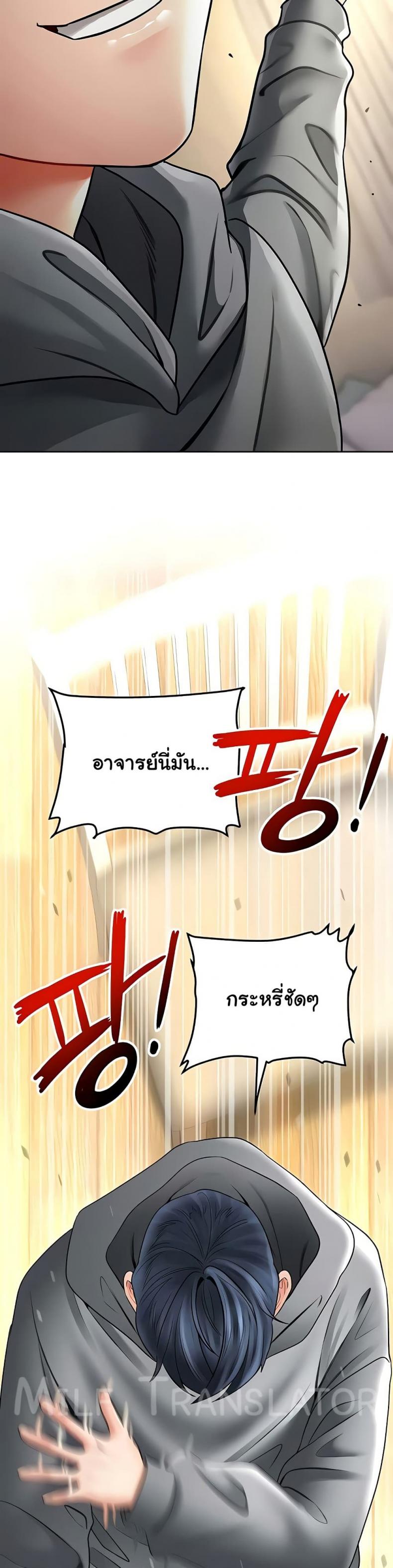 page-30