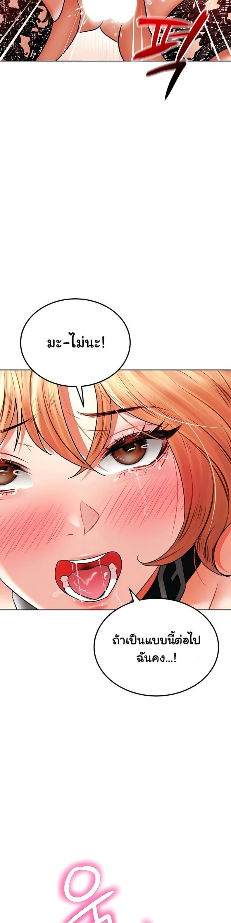 page-40