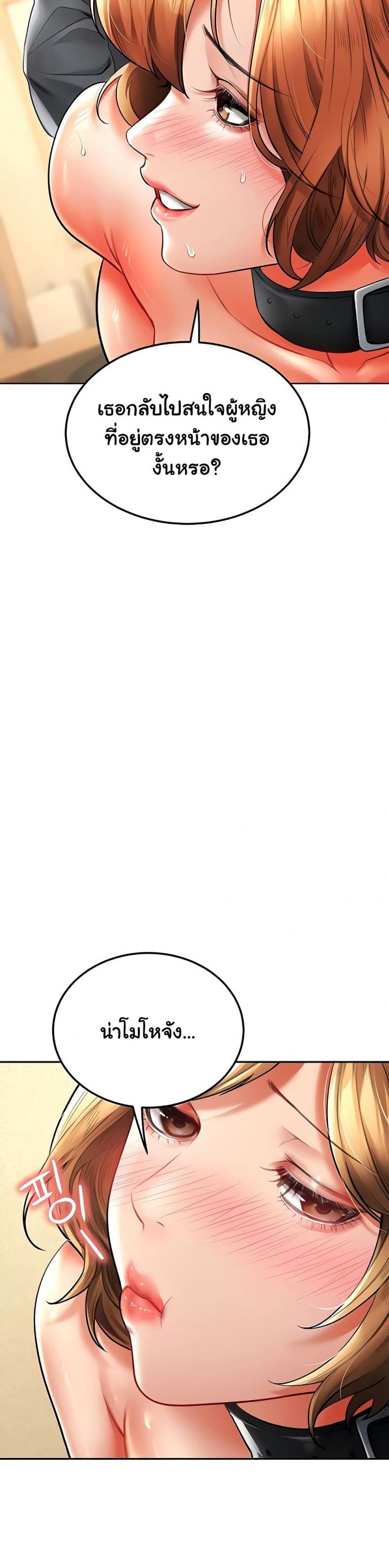 page-22
