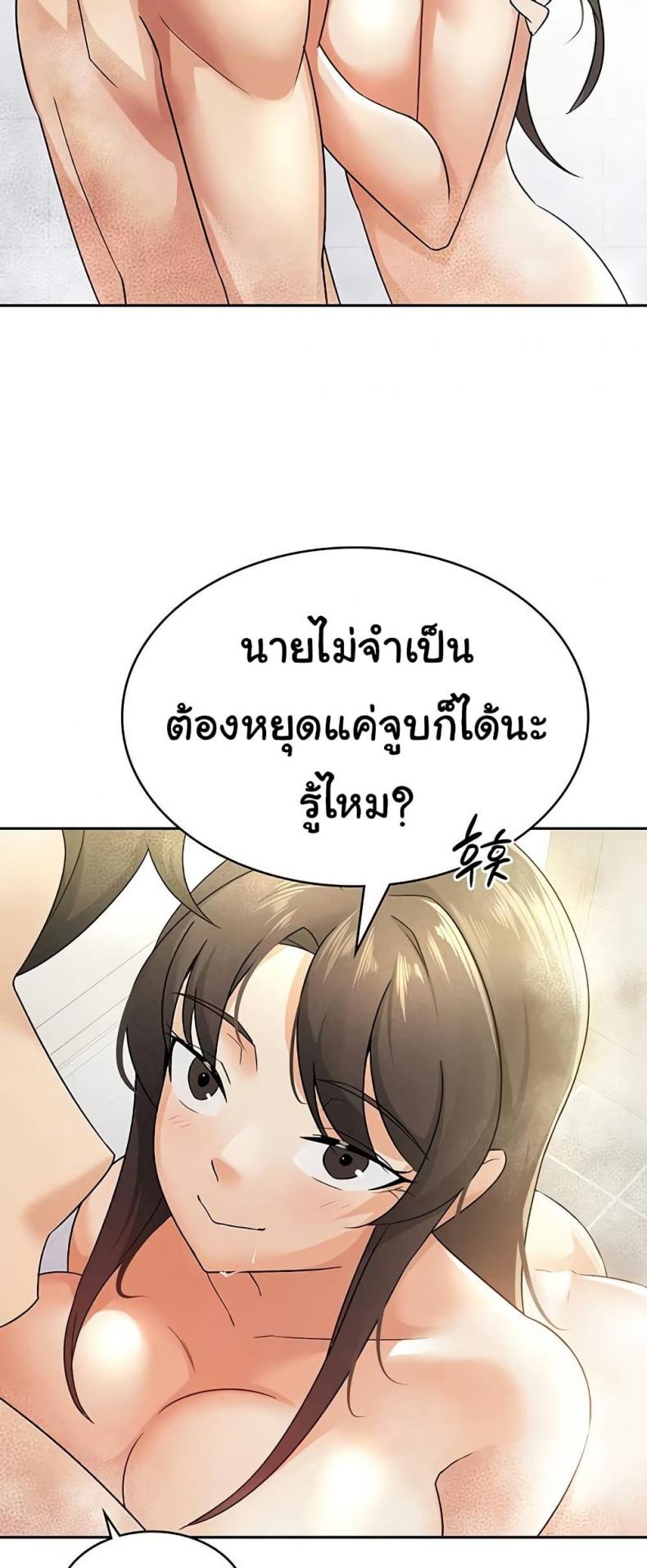 page-21
