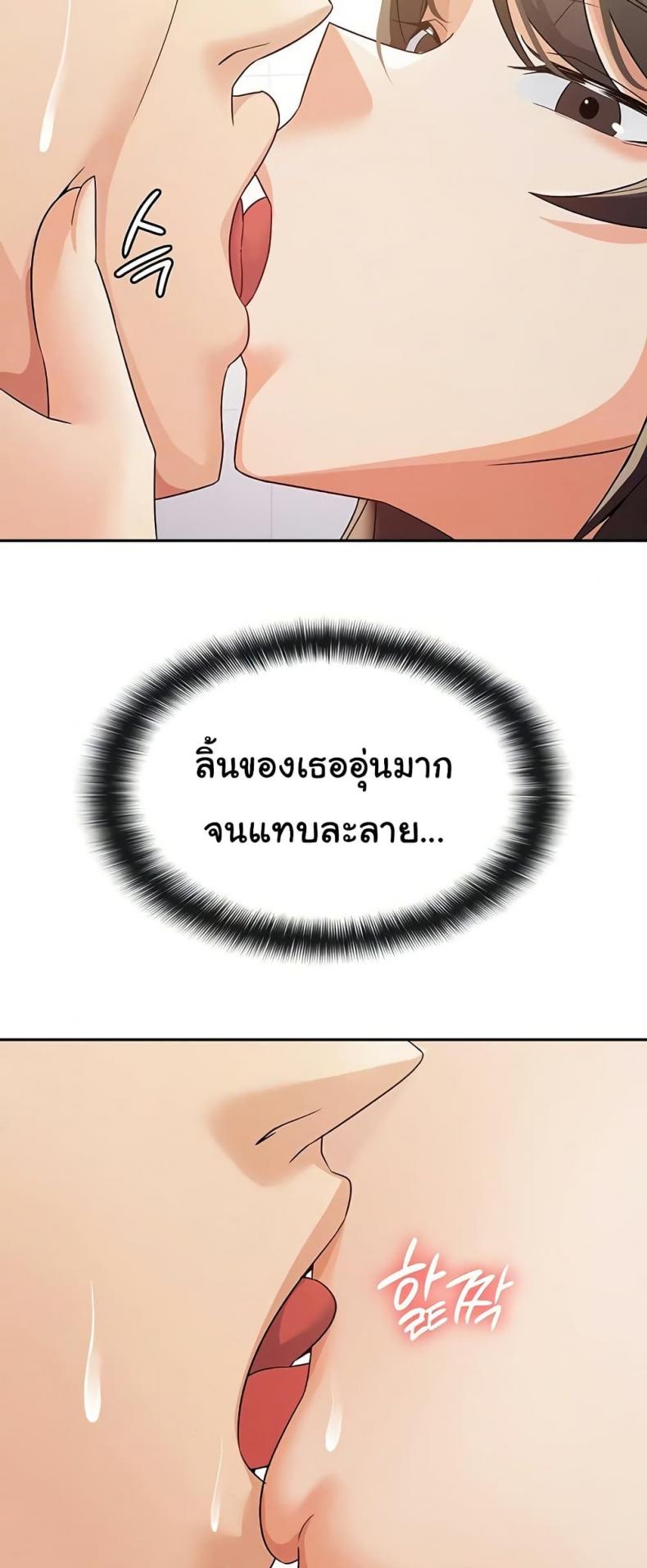 page-18