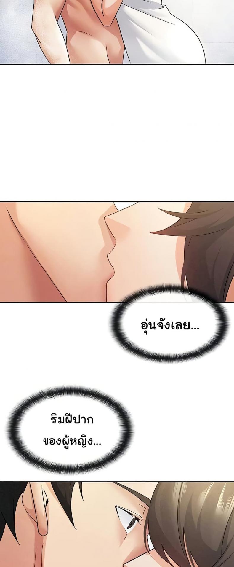 page-15