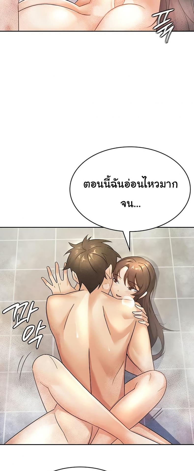 page-31