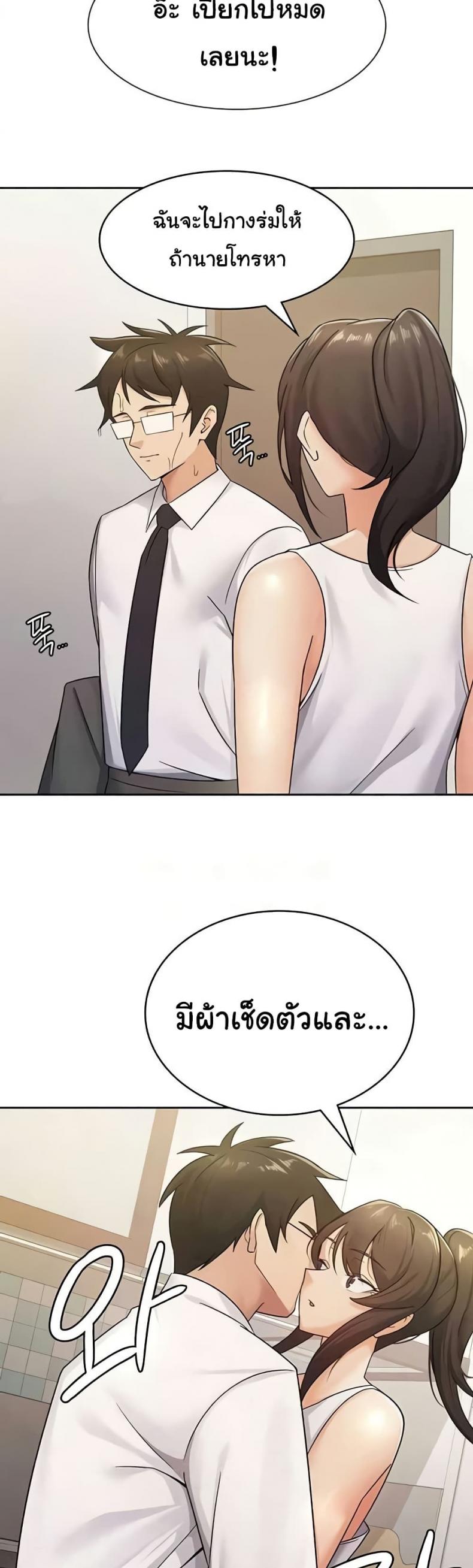 page-36