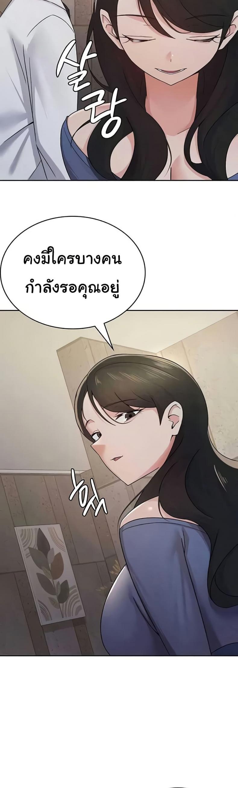 page-32