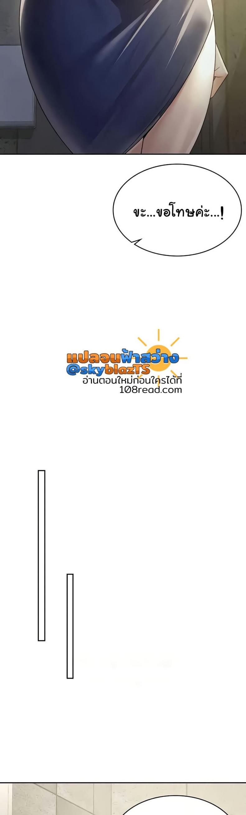 page-27