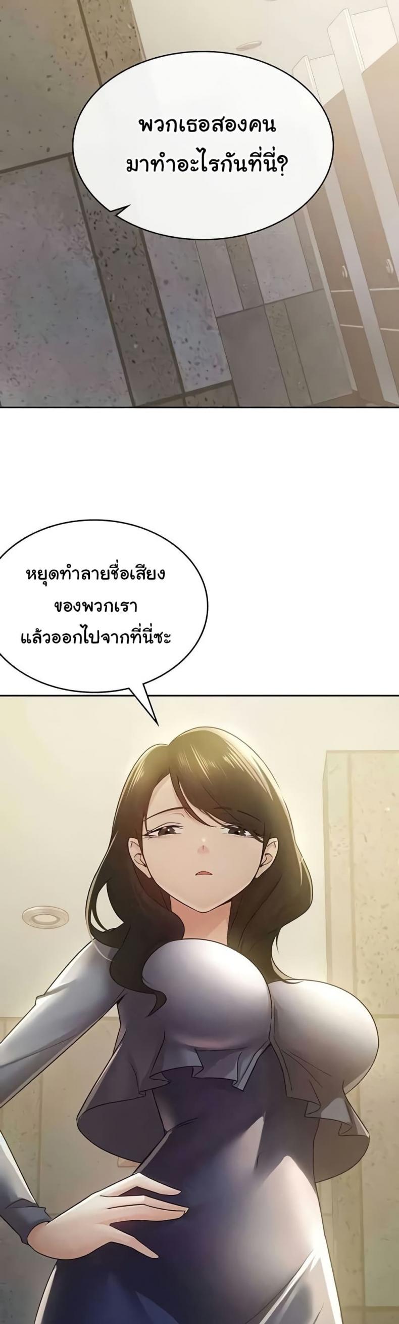 page-26