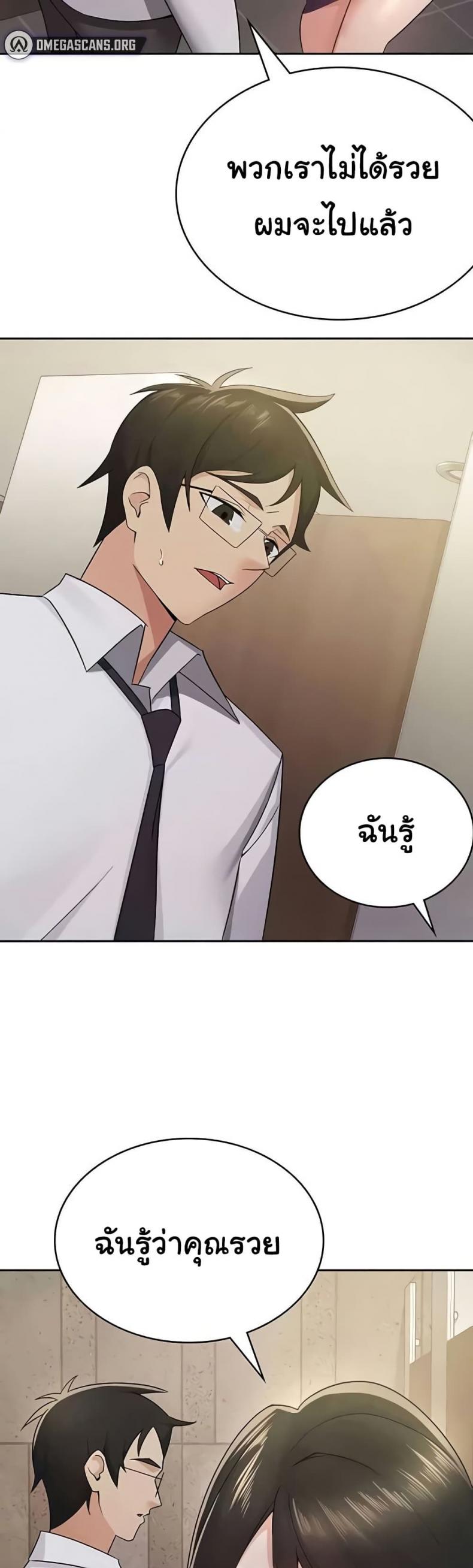 page-31