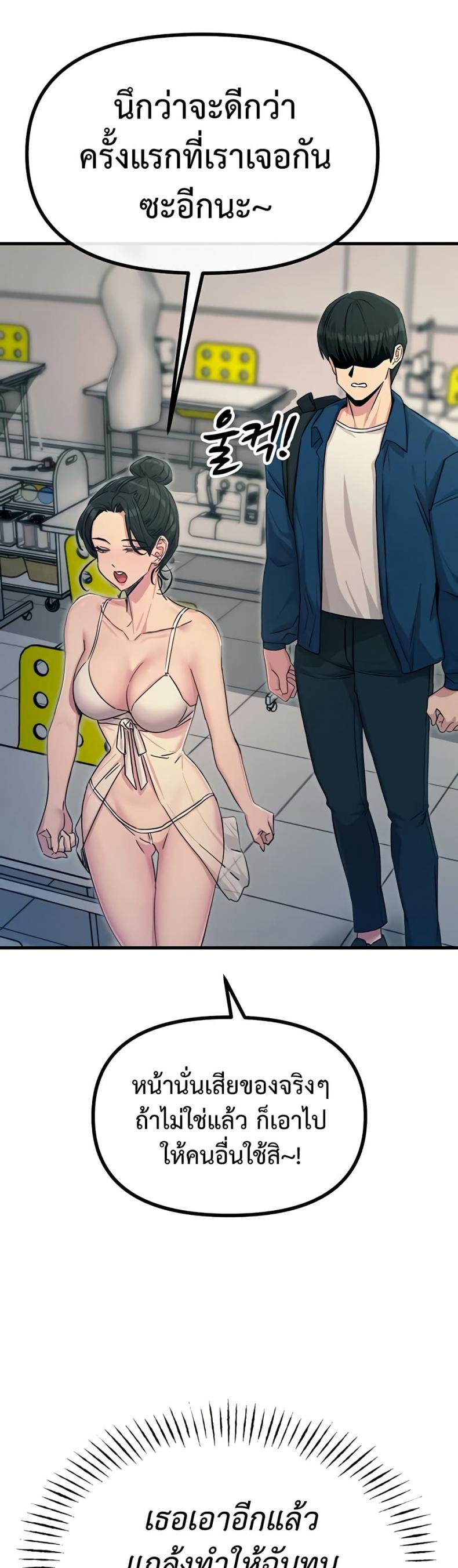 page-22