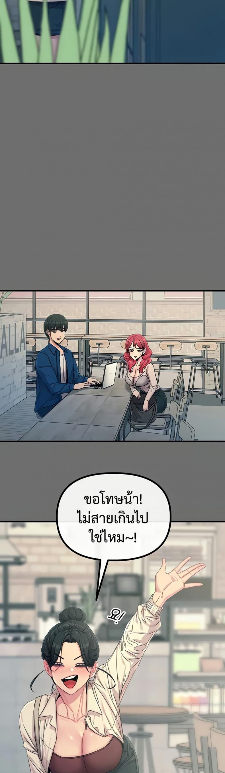 page-16
