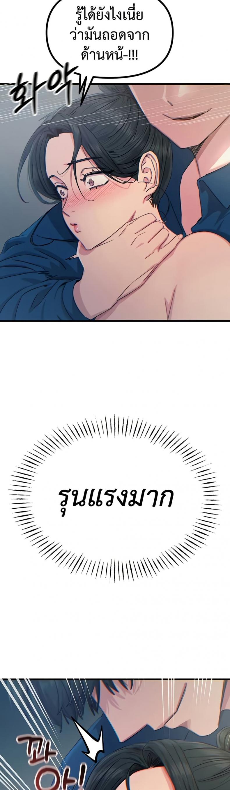 page-28