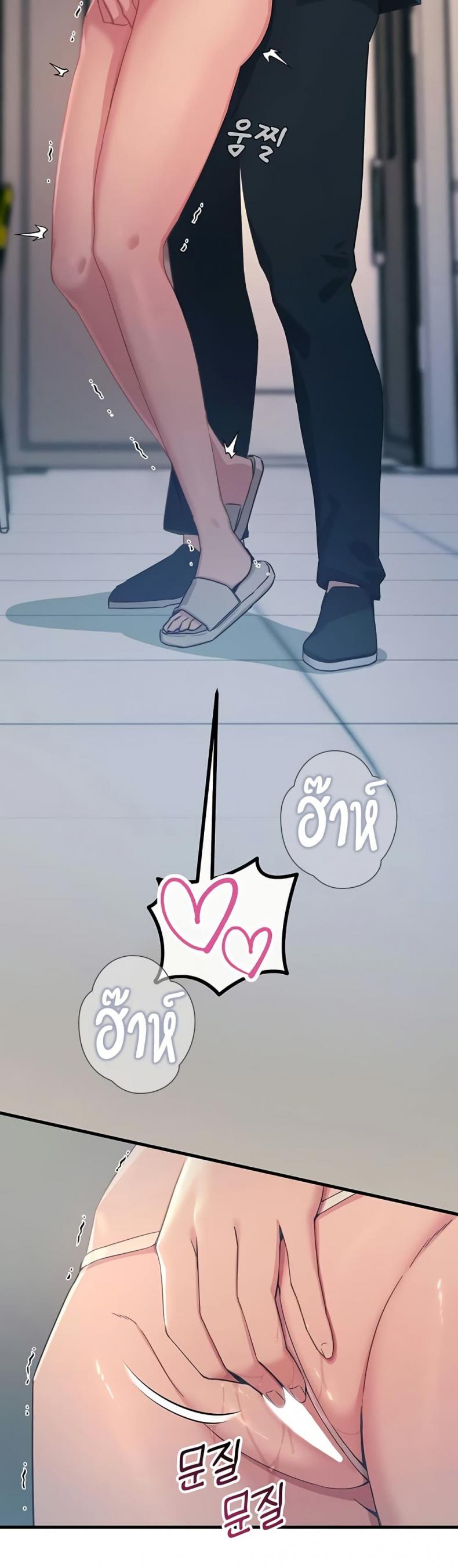 page-34