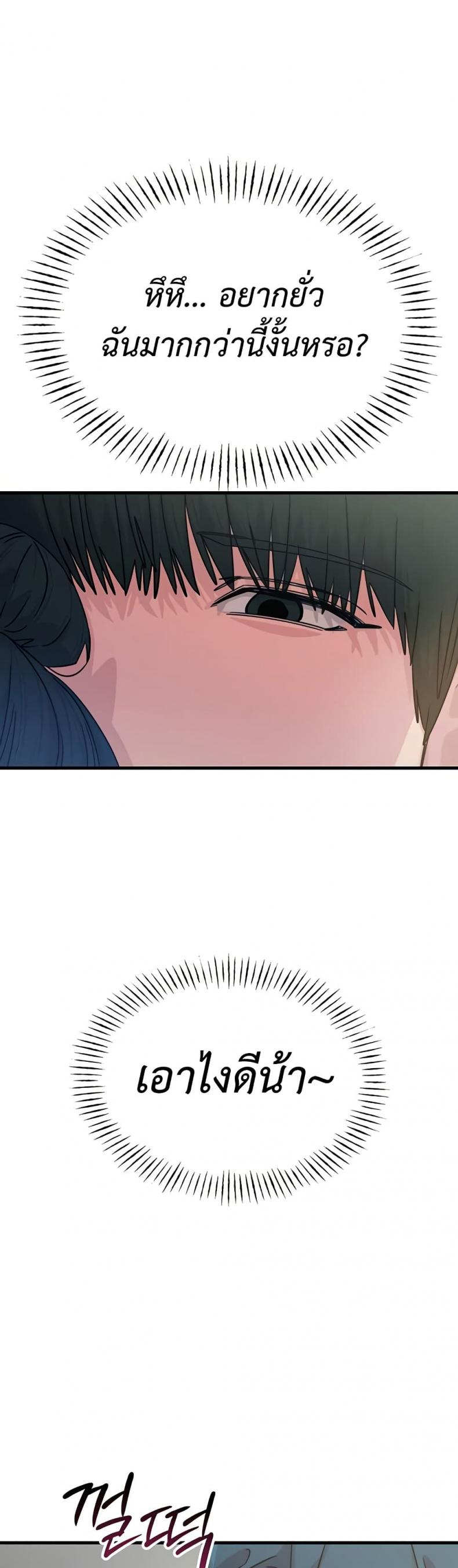 page-46