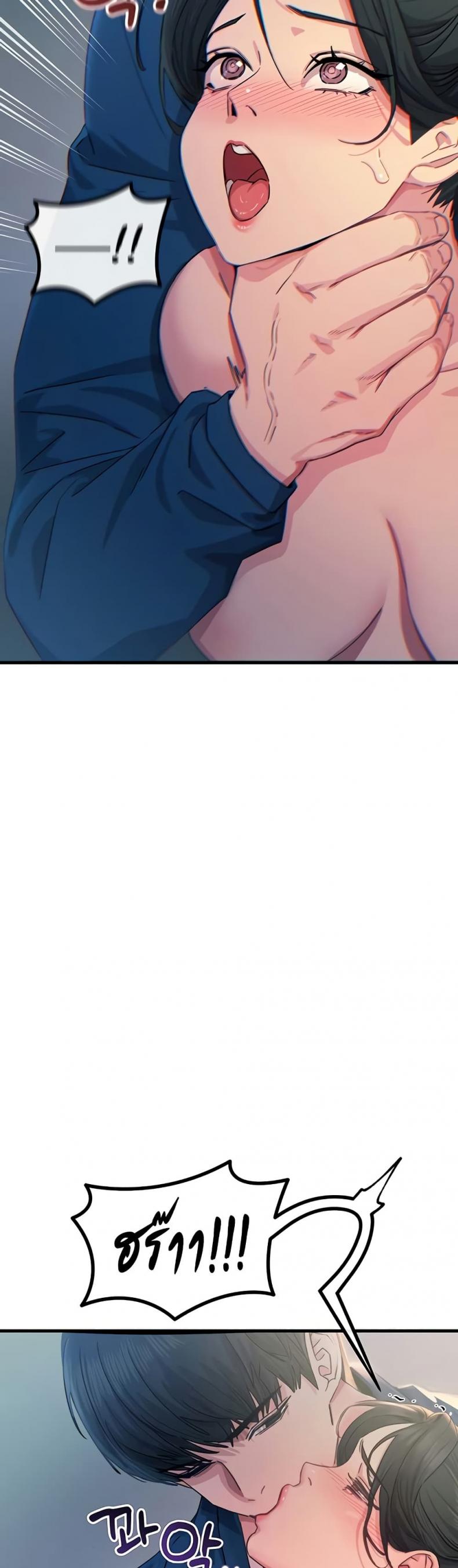 page-29