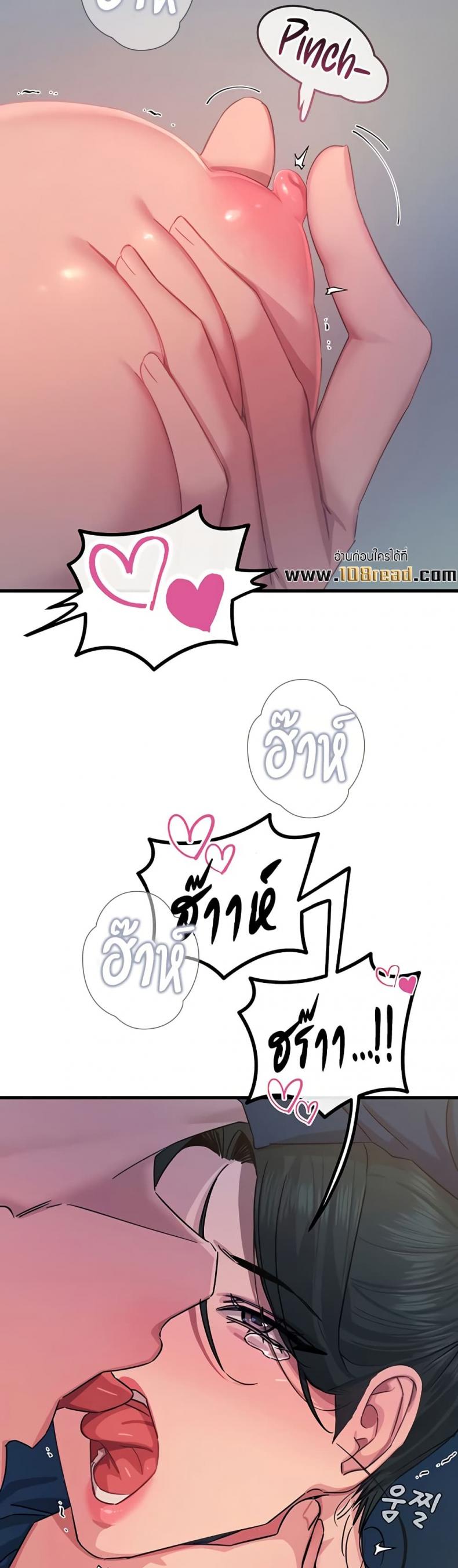 page-31