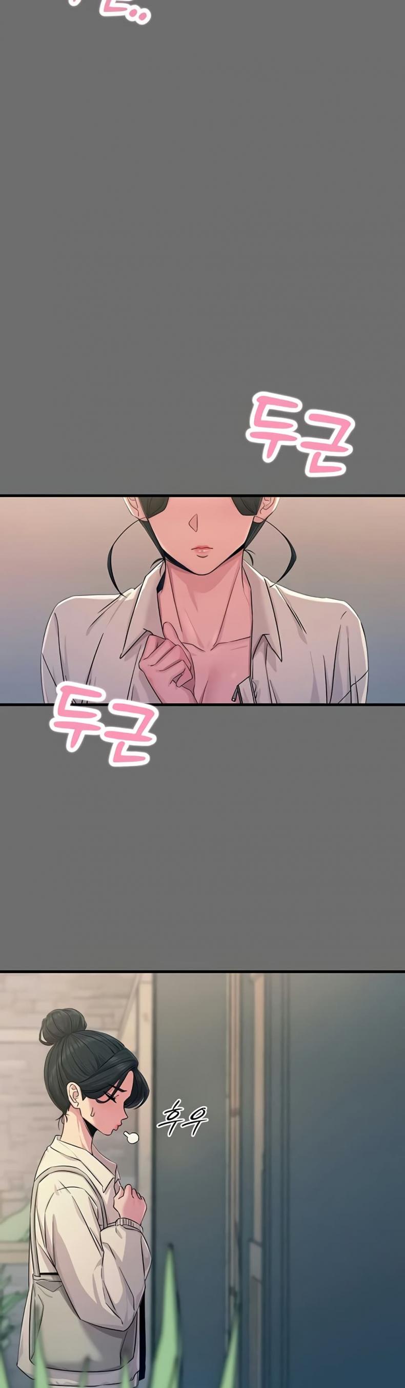 page-15