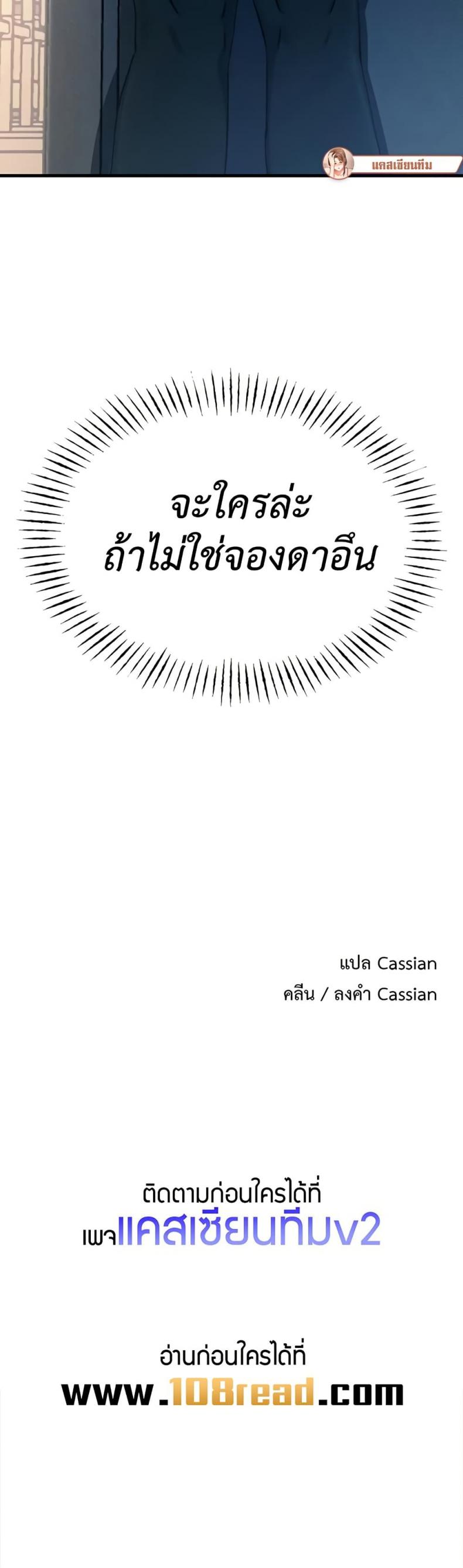 page-50