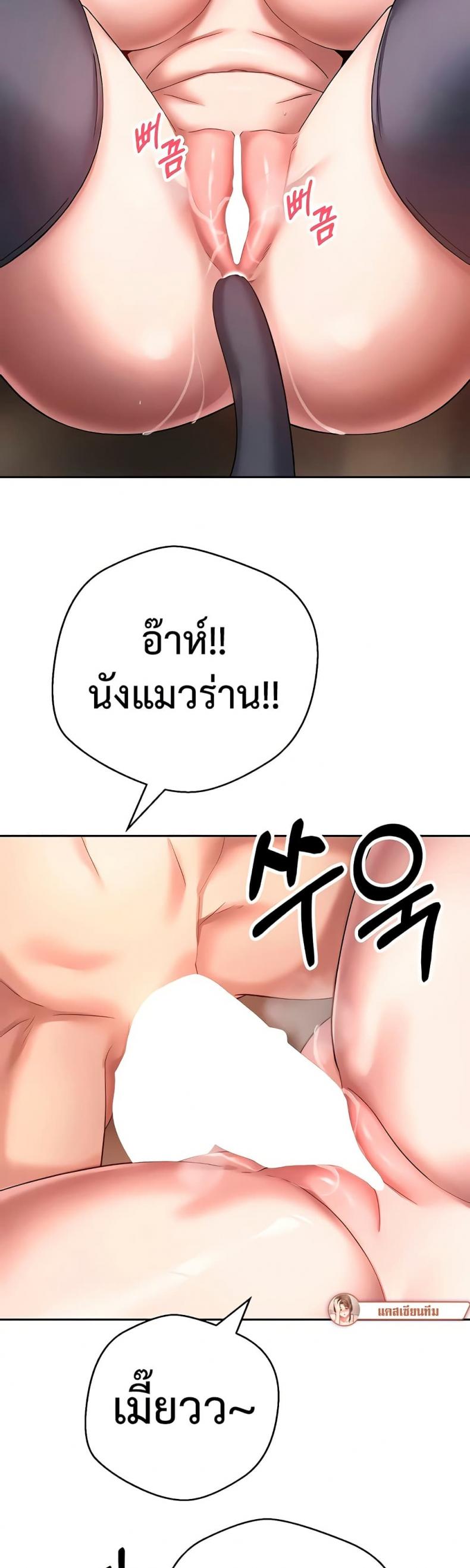 page-27