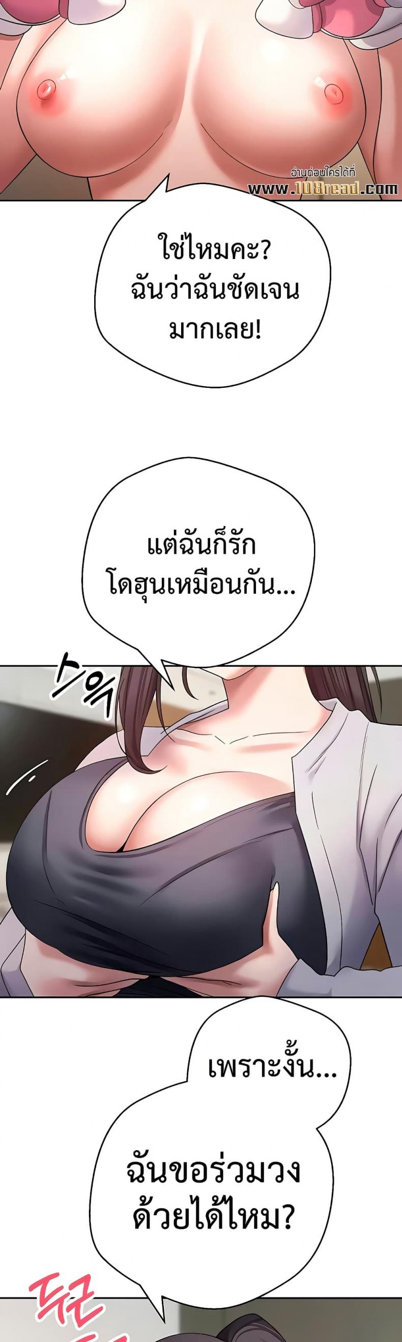 page-16