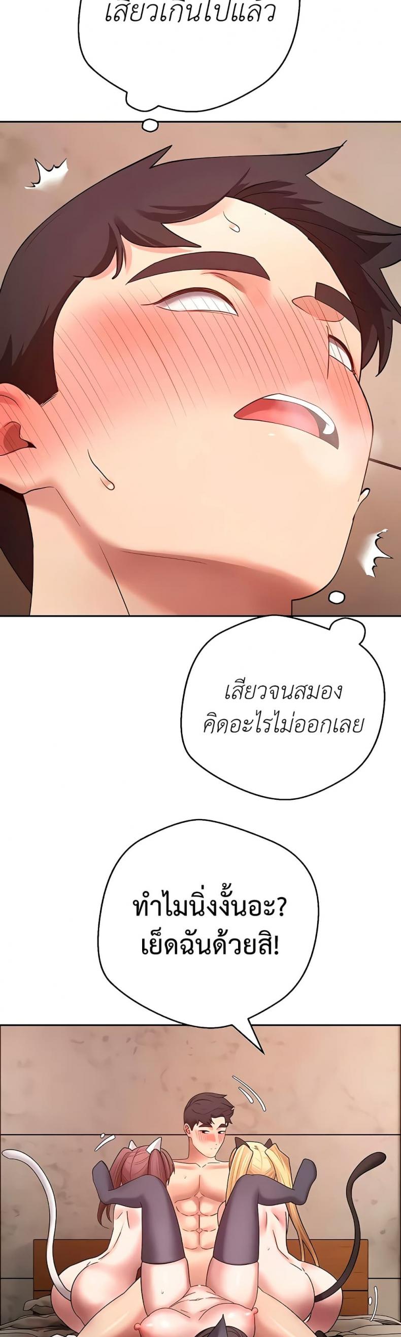 page-34