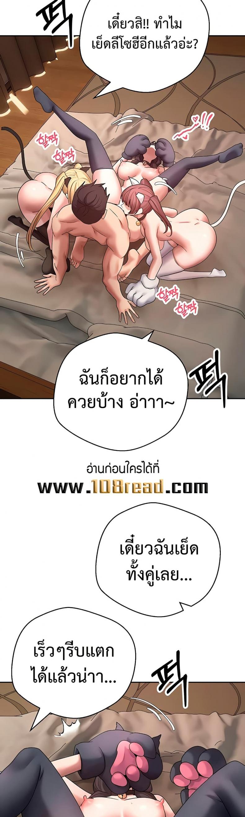 page-28
