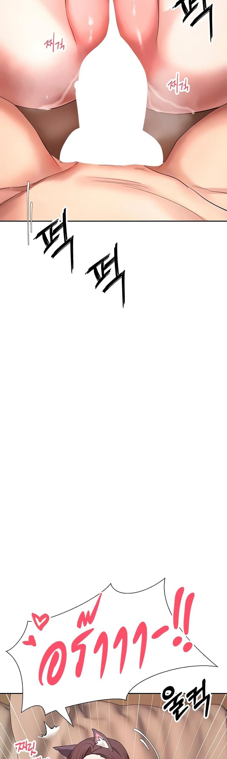 page-32