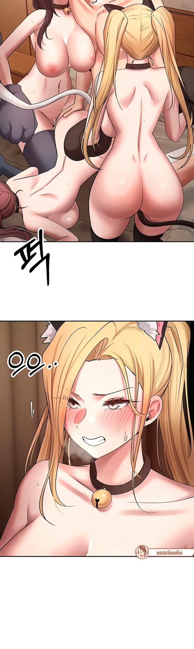 page-37