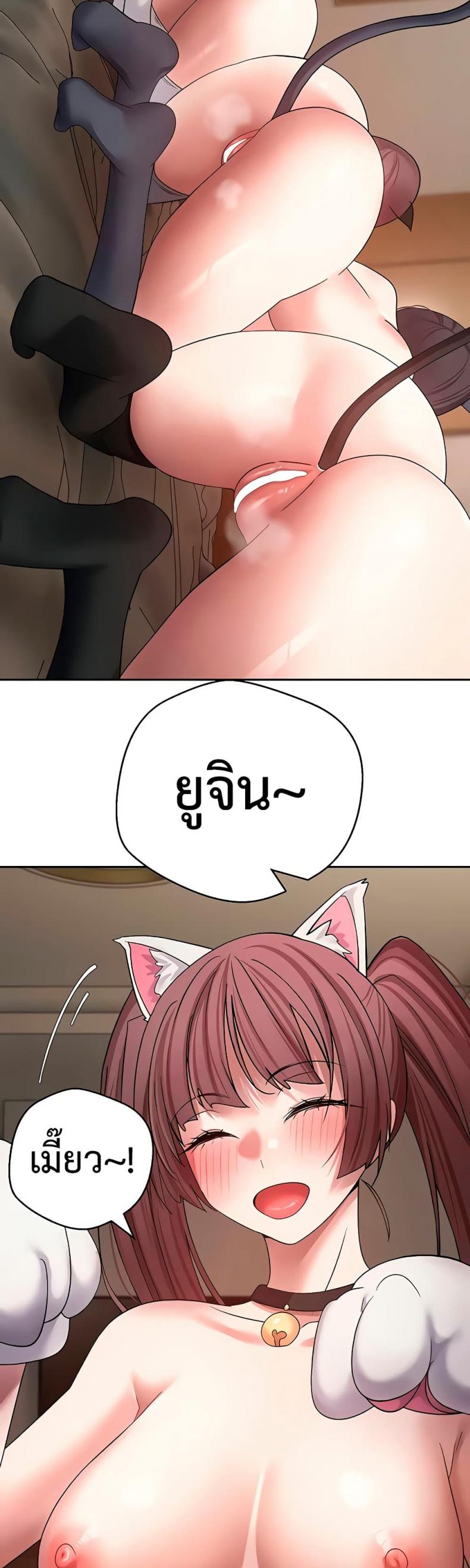 page-20